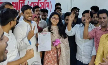 প্রার্থী হতে এনসিপির মনোনয়নপত্র কিনলেন তাসনিম জারা