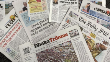 পত্রিকা: ’চিকেনস নেক ঘিরে ভারতের উচ্চপর্যায়ের নিরাপত্তা বৈঠক’