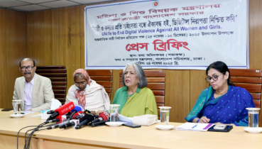 নারীদের সুরক্ষা নিশ্চিত করাই মন্ত্রণালয়ের কর্মকর্তাদের কাজ