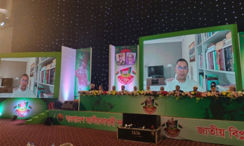 জাতীয় নির্বাচন ও গণভোট আলাদাভাবে করলে বিপুল অর্থ অপচয় হবে