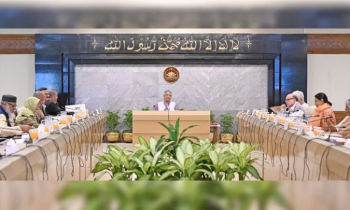 উপদেষ্টা পরিষদ সভায় খালেদা জিয়ার দ্রুত আরোগ্য কামনায় দোয়া