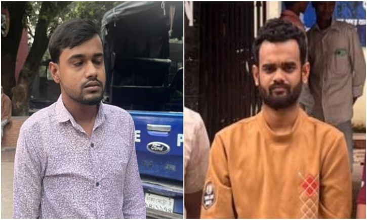 বিদেশি বিনিয়োগের নামে ৫ কোটি টাকা প্রতারণা : গ্রেফতার ২