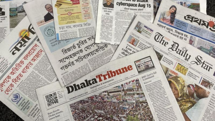 পত্রিকা: ’চিকেনস নেক ঘিরে ভারতের উচ্চপর্যায়ের নিরাপত্তা বৈঠক’