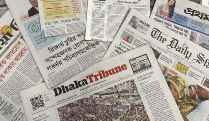 পত্রিকা: ’চাঁদাবাজির ’মহামারি’তে দেশ’