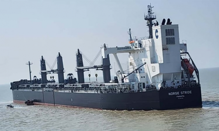 যুক্তরাষ্ট্র থেকে সরকারিভাবে গম আমদানি শুরু যুক্তরাষ্ট্র থেকে সরকারিভাবে গম আমদানি শুরু