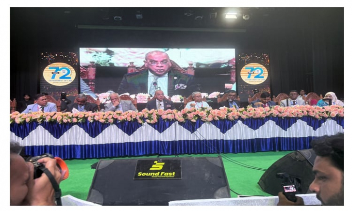 ন্যায় প্রতিষ্ঠিত হলে রাষ্ট্র দৃঢ় হয় : প্রধান বিচারপতি ন্যায় প্রতিষ্ঠিত হলে রাষ্ট্র দৃঢ় হয় : প্রধান বিচারপতি