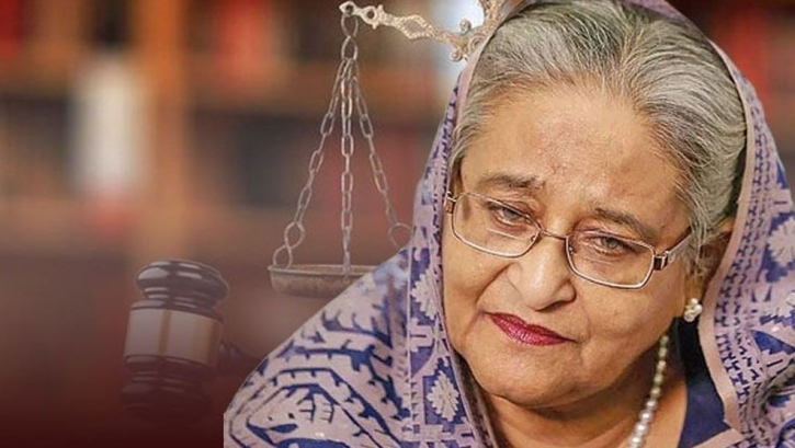 শেখ হাসিনার বিরুদ্ধে হত্যা মামলার প্রথম চার্জশিট শেখ হাসিনার বিরুদ্ধে হত্যা মামলার প্রথম চার্জশিট
