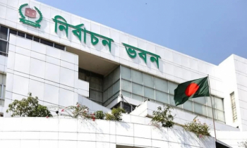 নির্বাচন কমিশন সচিবালয়ে নিরাপত্তা জোরদার করার নির্দেশ