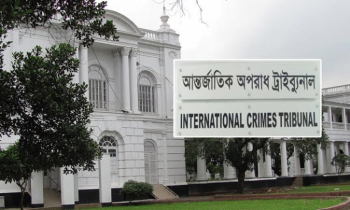 মানবতা রিরোধী অপরাধের অভিযোগে ১৫ জন সেনা কর্মকর্তা আইসিটি-তে