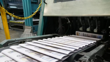 অবিলম্বে দশম ওয়েজবোর্ড গঠনের দাবি