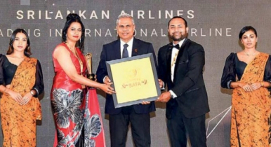 দক্ষিণ এশিয়ার সেরা আন্তর্জাতিক বিমান শ্রীলঙ্কান এয়ারলাইন্স