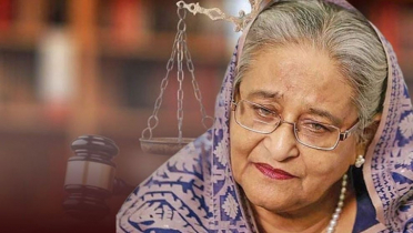 শেখ হাসিনার বিরুদ্ধে হত্যা মামলার প্রথম চার্জশিট