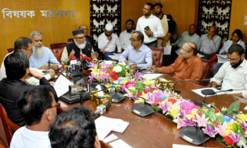 হজের অব্যয়িত প্রায় ৩৮ কোটি টাকা ফেরত পেয়েছে এজেন্সিগুলো