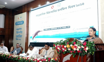 বন্যপ্রাণী রক্ষায় প্রতি জেলায় স্বেচ্ছাসেবী নেটওয়ার্ক তৈরি হবে