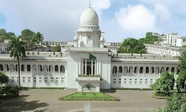 তত্ত্বাবধায়ক সরকার নিয়ে পঞ্চম দিনে আপিল শুনানি চলছে তত্ত্বাবধায়ক সরকার নিয়ে পঞ্চম দিনে আপিল শুনানি চলছে