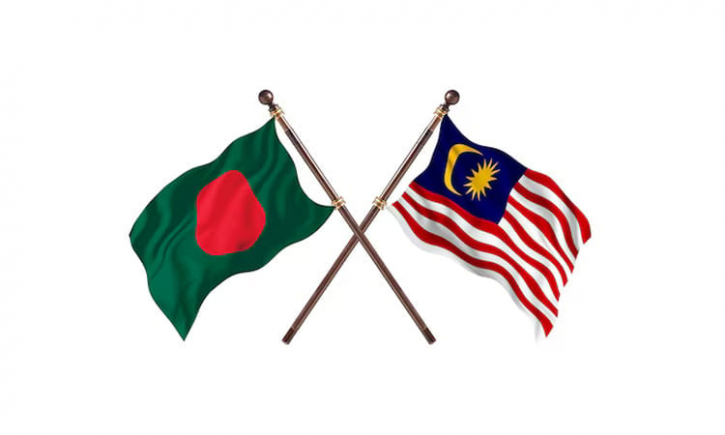 মালয়েশিয়ার সঙ্গে হালাল বাণিজ্য সম্প্রসারণে আগ্রহী বাংলাদেশ