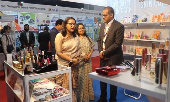 মালয়েশিয়ায় হালাল কসমেটিকস পণ্যের মেলা : দেশের উজ্জ্বল সম্ভাবনা
