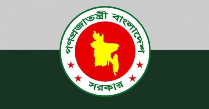 রাজবাড়ীতে মরদেহে অগ্নিসংযোগ: অন্তর্বর্তী সরকারের তীব্র নিন্দা জ্ঞাপন