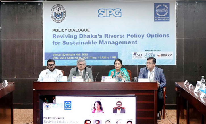 ঢাকার নদী: সম্মিলিত প্রচেষ্টায় রক্ষার আহ্বান পানিসম্পদ উপদেষ্টার