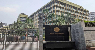 ফিলিপাইনের রিজাল কমার্শিয়াল ব্যাংক থেকে ৮১ মিলিয়ন ডলার জব্দ