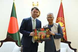 ওয়াশিংটনের সঙ্গে বাণিজ্যিক সম্পর্ক আরও জোরদার করতে চায় ঢাকা