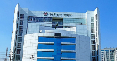 ইইউ তথ্য-অনুসন্ধানী দলের সঙ্গে ইসি কর্মকর্তাদের বৈঠক শুরু