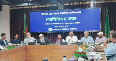 সুষ্ঠু নির্বাচন নিশ্চিতে গণমাধ্যম নির্দেশিকা পর্যালোচনা করা হবে