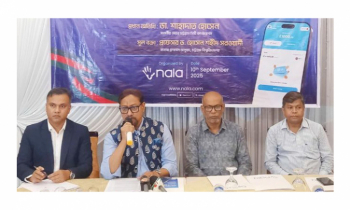 হুন্ডি ব্যবসায়ীদের চিহ্নিত করে আইনের আওতায় আনতে হবে