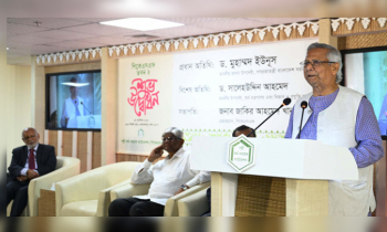 ‘উদ্যোক্তা হওয়ার সুযোগ থাকবে এমন আর্থিক ব্যবস্থা গড়ে তুলতে হবে’