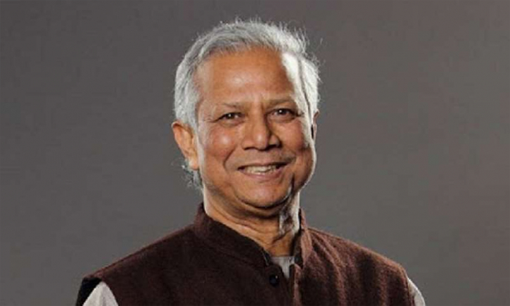 প্রধান উপদেষ্টা ১২ তরুণকে ‘ইয়ুথ ভলান্টিয়ার অ্যাওয়ার্ড’ প্রদান করলেন