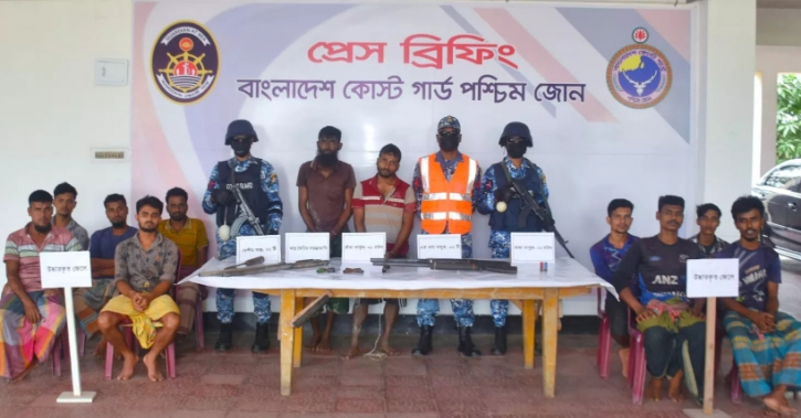 সুন্দরবনে অভিযান: ২ ডাকাত আটক, ৯ জেলে উদ্ধার
