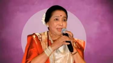 মুম্বাই-এর শিবাজি পার্কে রাষ্ট্রীয় মর্যাদায় করা হবে আশা ভোঁসলের শেষকৃত্য
