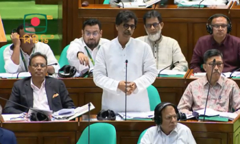 জাতীয় সংসদে মৎস্য সংরক্ষণ ও সুরক্ষা (সংশোধন) বিল, ২০২৬ পাস