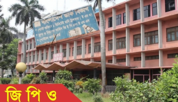 সরকারি চাকরিতে প্রবেশে সর্বোচ্চ বয়সসীমা ৩২ বছর করে বিল পাশ