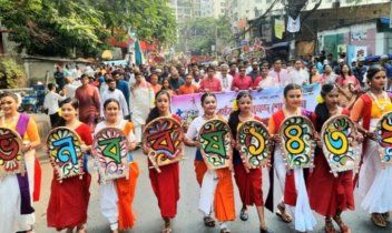 চট্টগ্রামে নতুন বর্ষ ১৪৩৩ বরণের উৎসব