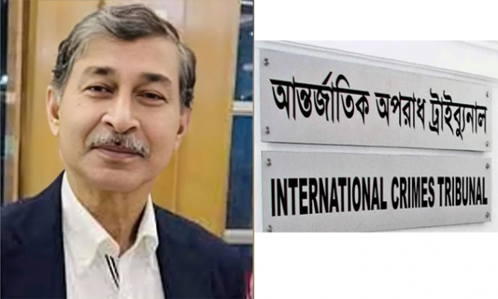 গুম-খুনের মামলায় সাবেক সেনাপ্রধান ইকবাল করিম ভূঁইয়ার সাক্ষ্য গ্রহণ শেষ