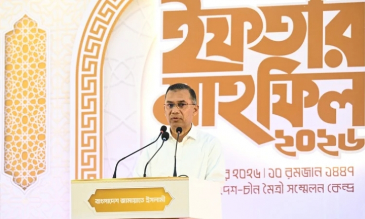 মানুষের ভাগ্য পরিবর্তনে কাজ করতে রাজনৈতিক দলগুলোকে আহ্বান প্রধানমন্ত্রীর