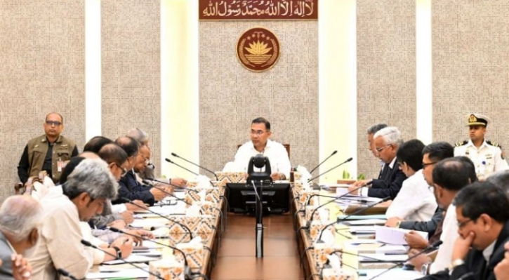 বৃক্ষরোপণ কর্মসূচি নিয়ে প্রধানমন্ত্রীর আন্তঃমন্ত্রণালয় সভা অনুষ্ঠিত