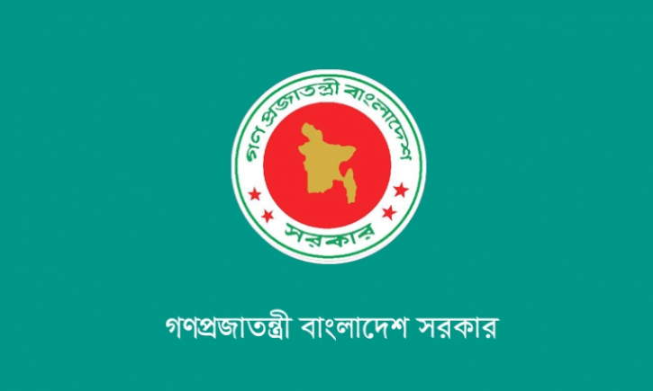 অন্তর্বর্তী সরকার: যমুনা এলাকায় বিক্ষোভে আইনশৃঙ্খলা বাহিনী কোনো গুলি ছোঁড়েনি