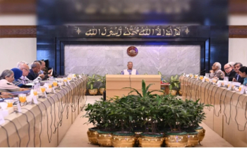 সরকারি কর্মকমিশন (সংশোধন) অধ্যাদেশসহ কয়েকটি নীতিমালা অনুমোদন