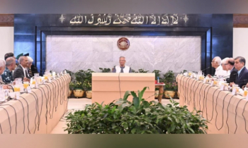 সুষ্ঠু ও ঐতিহাসিক নির্বাচন আয়োজনে সংশ্লিষ্টদের প্রতি উপদেষ্টা পরিষদে ধন্যবাদ জ্ঞাপন