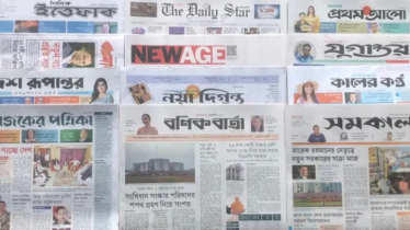 পত্রিকা: ’পুলিশে ব্যাপক রদবদল, প্রশাসনে পরিবর্তন আসন্ন’