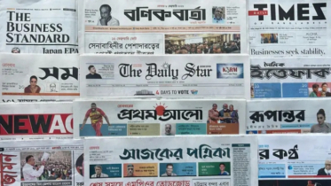 পত্রিকা: ’ভোটের মাঠে রোহিঙ্গা ও জঙ্গি’