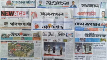 পত্রিকা: ’বাংলাদেশ-ভারত দুই দেশেই ভিসা সেবা বাড়ছে’