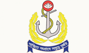 নির্বাচন অবাধ, সুষ্ঠু ও শান্তিপূর্ণ করতে প্রস্তুত নৌবাহিনী