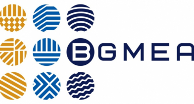 বন্দরের অচলাবস্থা নিরসনে বিজিএমইএর জরুরি বৈঠক