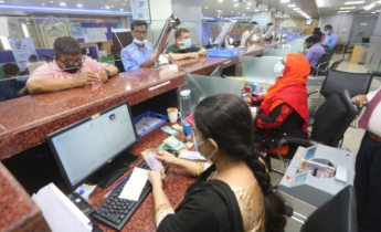 রমজানে চাকরিজীবীদের জন্য অফিস-ব্যাংকের নতুন সময়সূচি