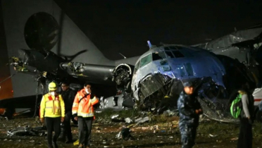 বলিভিয়ায় সামরিক বিমান দুর্ঘটনায় প্রাণহানির সংখ্যা বেড়ে ১৫