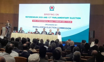 শান্তিপূর্ণ, বিশ্বাসযোগ্য ও অংশগ্রহণমূলক নির্বাচন অনুষ্ঠানে ইসি প্রতিশ্রুতিবদ্ধ : সিইসি