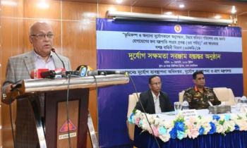 দুর্যোগ মোকাবিলায় সমন্বিত সক্ষমতা গড়ে তোলাই টেকসই সমাধানের চাবিকাঠি:  দুর্যোগ উপদেষ্টা